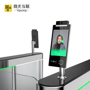 Vguang VF105 Access Security Camera Face Recognition Cloud Software Door Access Control System Time Attendance Machine