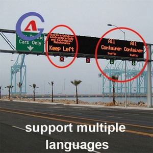 Afficheur LCD Guangan GA-TDB-101 pour la sécurité routière, écran extérieur haute luminosité 16:9, affichage de texte en temps réel, pixels de 10 mm - Product Image 3
