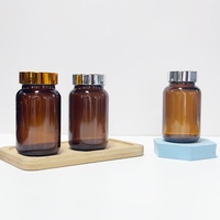 Flacons en verre ambré pour compléments alimentaires en capsules, avec bouchon à vis, 75 ml, 100 ml, 150 ml, 200 ml