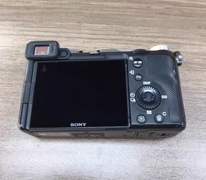 Appareil photo numérique <span class=keywords><strong>Sony</strong></span> <span class=keywords><strong>A7</strong></span> C original, appareil photo reflex numérique sans miroir, appareil photo plein format - Product Image 5