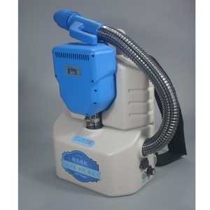 เครื่องพ่นหมอกกลางแจ้ง Misters Outdoor Fogger ขนาด 5 ลิตร เครื่องพ่นยาฆ่าเชื้อแบบพกพาไร้สาย - Product Image 2