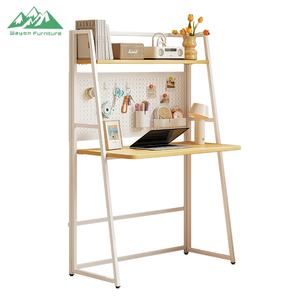 <span class=keywords><strong>Bureau</strong></span> de travail intégré Wayon avec panneau perforé et étagère, poste de travail moderne et minimaliste pour petit espace - Product Image 3