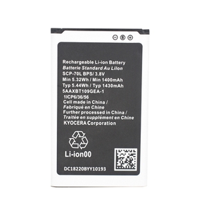 Batería de Iones de Litio de Alta Calidad de 1430 mAh para Teléfono Resistente Kyocera SCP-70LBPS, Teléfono Flip S2720, CE RoHS, Venta al por Mayor - Product Image 5