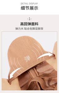 <span class=keywords><strong>Ballerine</strong></span> en tissu entièrement élastique chaussure de danse pour enfants chaussures de ballet pour femmes dansant enfants Yoga griffe de chat adultes vente en gros - Product Image 6