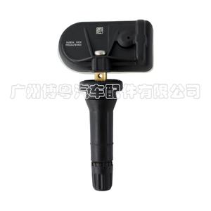 Tire Pressure Sensor 8894215959 For ZEEKR External 433MHz <b>TPMS</b> - Product Image 3