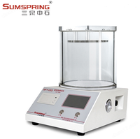 High Accuracy Negative Pressure Seal Tester for Infusion Bags Bottles Pumps ASTM D3078 Standard Pharmaceutical Packaging Use