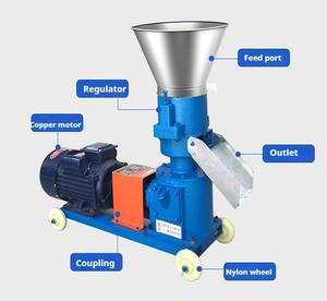 Pièces de rechange de haute qualité pour granulateur d'aliments pour animaux, moulin <span class=keywords><strong>à</strong></span> rouleaux, diverses matrices de moulin, machine <span class=keywords><strong>à</strong></span> granulés pour animaux, 120 kg/h - Product Image 5