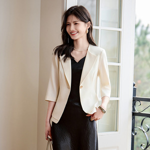 Women's Light Blue Blazer Three Quarter Sleeve Anti Wrinkle Solid Color Wool Blend Suit Jacket For Office Workwear - Product Image 3