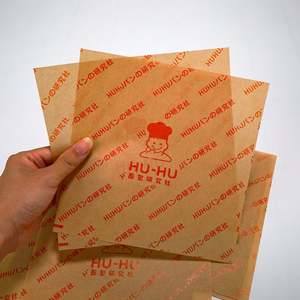 Deli Food <b>Wrapping</b> <b>Paper</b> Custom Greaseproof Wax <b>Paper</b> Food Grade Tissue <b>Paper</b> Printed - Product Image 3