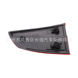Feu arrière Ford EcoSport CN1513A603BA LED 12V 100W Ampoule H4 Modèle compatible - Product Image 1
