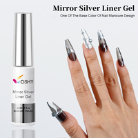Haut Miroir Chrome Effet 8ML UV Nail Art Gel Peinture Argent Or Gel Doublure pour la Décoration