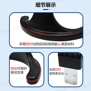 เก้าอี้สำนักงาน Dansdon Doctor Chair พร้อมที่วางแขน PU ปรับระดับความสูงได้ หมุนได้ พร้อมอุปกรณ์เสริมที่วางแขนแบบทางเดียวและสองทาง - Product Image 3