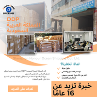 DDP Einkauf nach Saudi-Arabien Tür-zu-Tür-Lieferservice Luft- und Seefracht-Spediteur Versandagent von China nach KSA