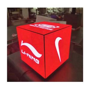 2ft côté longueur 5 Côtés 6 côtés LED Cube écran par <span class=keywords><strong>mettre</strong></span> sur le sol pour une utilisation <span class=keywords><strong>en</strong></span> intérieur vidéo cube led affichage P2.5 P3 P2.97 P2 P4 - Product Image 1