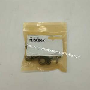 21150-2G700 Высокое качество авто реактивный масляный поршень охлаждения 211502G700 - Product Image 3