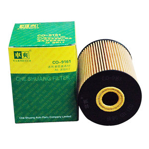 Filtre à huile CO-9161 021115562A 0001801509 95510756100 pour Audi A8 Q7 Mercedes Benz Galaxy Porsche Cayenne VW <span class=keywords><strong>Golf</strong></span> Passat Touareg - Product Image 1