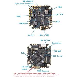 JHEMCU GHF411AIO HD 42688-P F4 AIO Contrôleur de vol 4-en-1 40A BLheli _ S 3 ~ 6S Lipo Brushless ESC pour cure-dents Drones FPV RC - Product Image 5