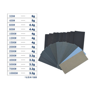 Feuilles de ponçage 90x230mm, grain 60 à 10000, utilisation humide ou sèche, pour ponceuse manuelle, outils abrasifs - Product Image 1