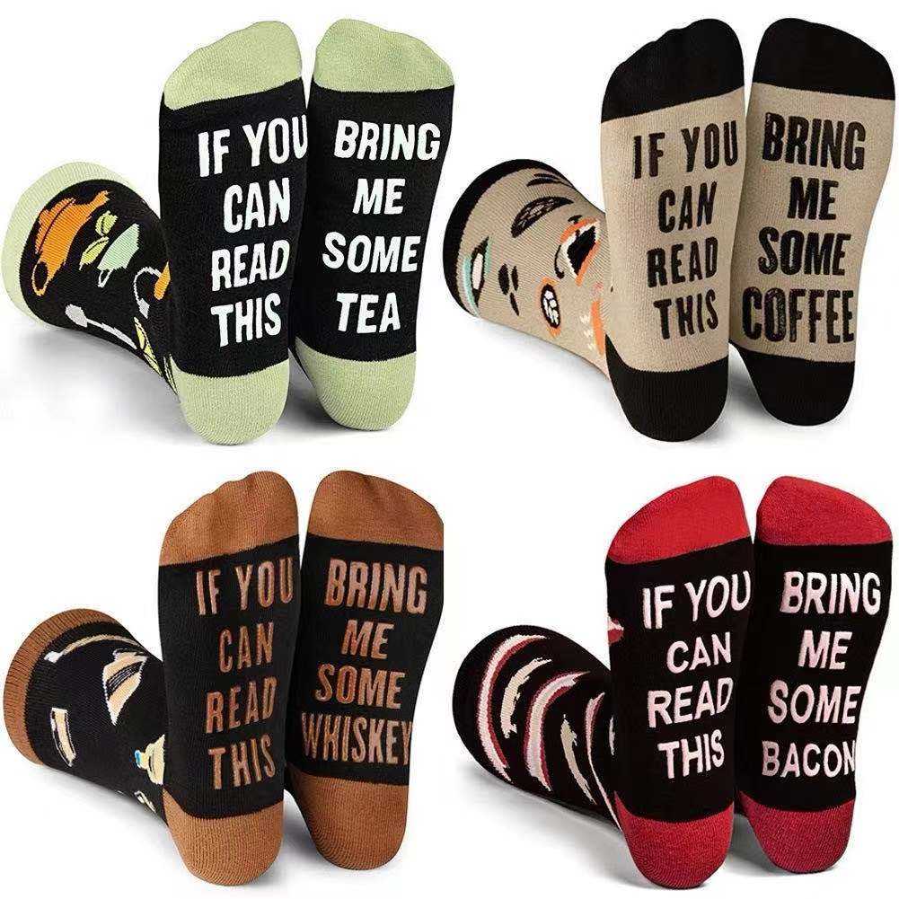 Custom Design Logo Oem "if You Can Read This,Bring Me Some Whiskey " Mens Women Socks Non Slip Cartoon Novelty Socks 
