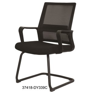 Chaise de bureau en cuir moderne et confortable 37418-DY339C 37418-DY339B 37418-DY339A - Product Image 1