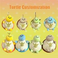 Peluche tortue personnalisable avec nom DIY, pour adolescents et adultes, accessoire de sac, porte-clés, dessin animé, anti-stress, doublure en maille
