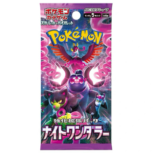 Senwell vente en gros japonais Pok Mon PTCG <span class=keywords><strong>carte</strong></span> SV6a simplifié 7.0 ensemble de cartes de départ prédéfinies 14 ans personnalisable personnalisé - Product Image 1