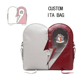 Idées de sac Ita Anime personnalisé et inspiration du fabricant chinois quantité minimale de commande bas pour les styles de sac à dos Crossbody - Product Image 3