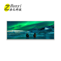 LVDS pemutar Multimedia mobil Android, layar sentuh LCD 12.3 inci 1920*720 TFT untuk mobil Android, navigasi Stereo GPS
