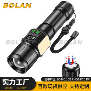 Lampe torche LED rechargeable XINSITE 35W 2400mAh en alliage d'aluminium haute intensité longue portée pour le camping en plein air - Product Image 1