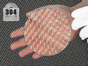 2パック304かなり丈夫な12 "X 24"(310mm X 610mm) 、ステンレススクリーン、メッシュスクリーン決して錆びない、ハードと耐熱ワイヤーメッシュ - Product Image 6