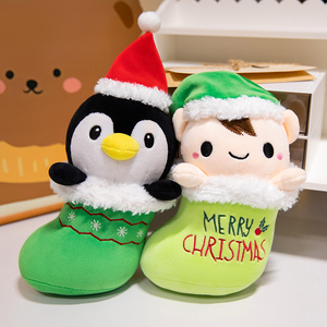 <b>Custom</b> Plush Santa Claus <b>Doll</b> Stuffed Christmas Decoration Toy - Product Image 6