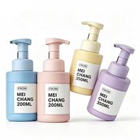 Flacon pompe à mousse premium 200 ml 350 ml double taille avec technologie de pompe à mousse professionnelle, personnalisation de la marque pour les cosmétiques quotidiens