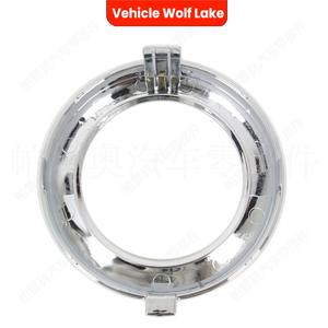 Bezels de phares antibrouillard pour Subaru Forester 2009-2019, garniture ABS à clipser, référence 57731SC000 - Product Image 1