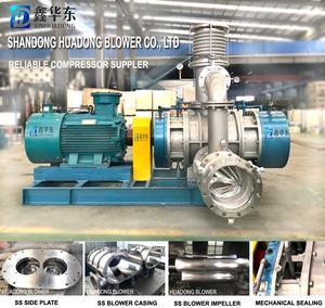 Compresseur à vapeur MVR à prix excellent avec moteur et roulement, lubrification sans huile, refroidissement par eau pour le traitement <span class=keywords><strong>de</strong></span> l'eau - Product Image 2