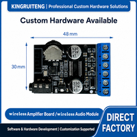 Carte d'amplificateur audio sans fil double canal 25W PCBA pour l'automatisation industrielle