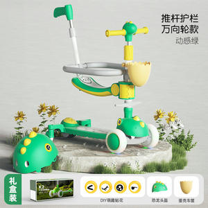 Tricycle enfant Migo Dinosaur K2 3+ ans, trottinette avec siège et fonction luge pour les tout-petits - Product Image 6