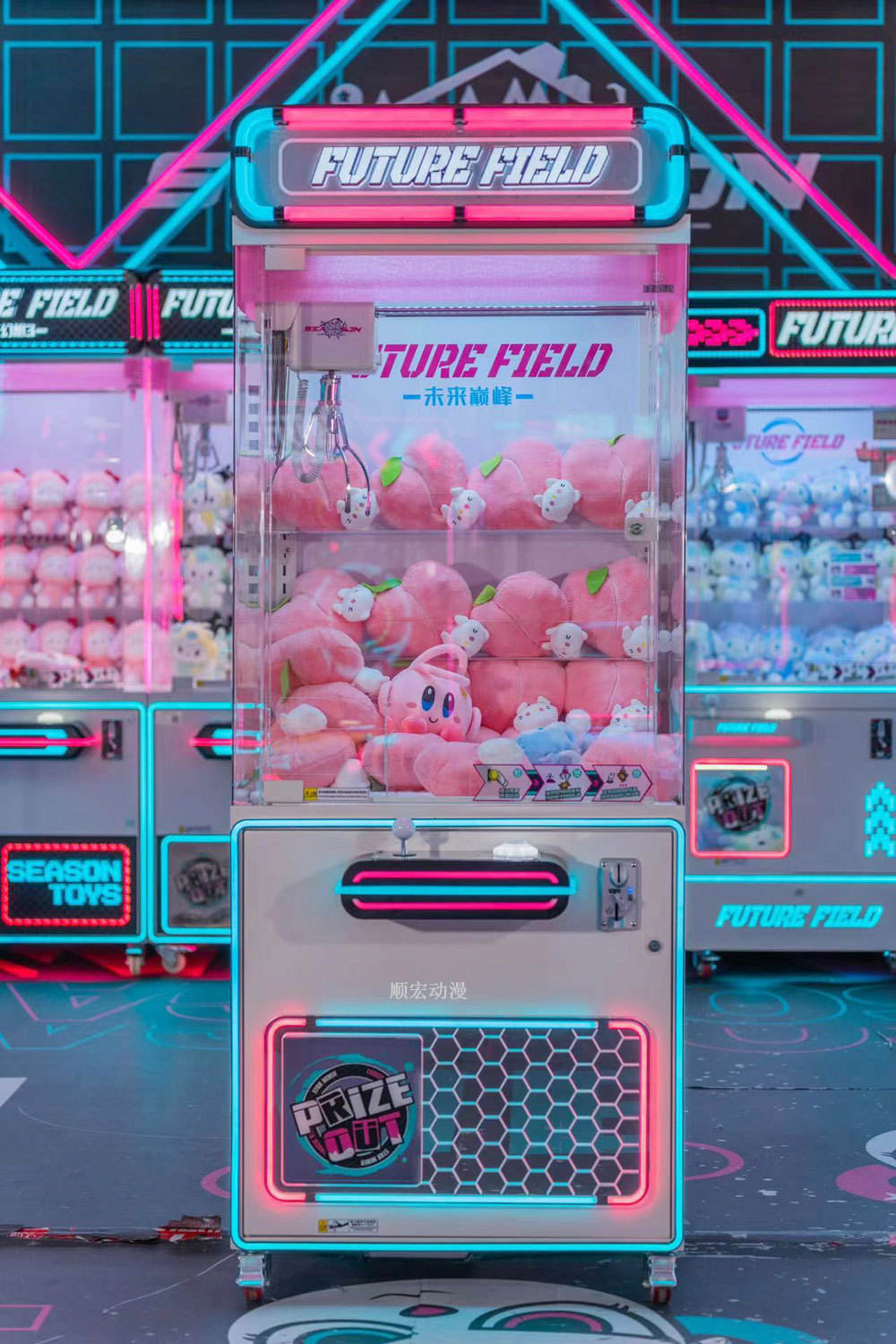 Doll machine luxury model