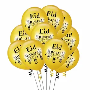 Advertising Promotional Nature Latex Biodegradable 2023 printed/printing/print party custom logo balloons/baloons/baloane/balon