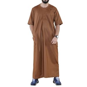 Qamis Homme Musulman à Manches Courtes, Jubba Kandura, Vêtement Islamique, Kaftan pour Homme, Style Saoudien, Robe Longue Marron Ramadan - Product Image 1