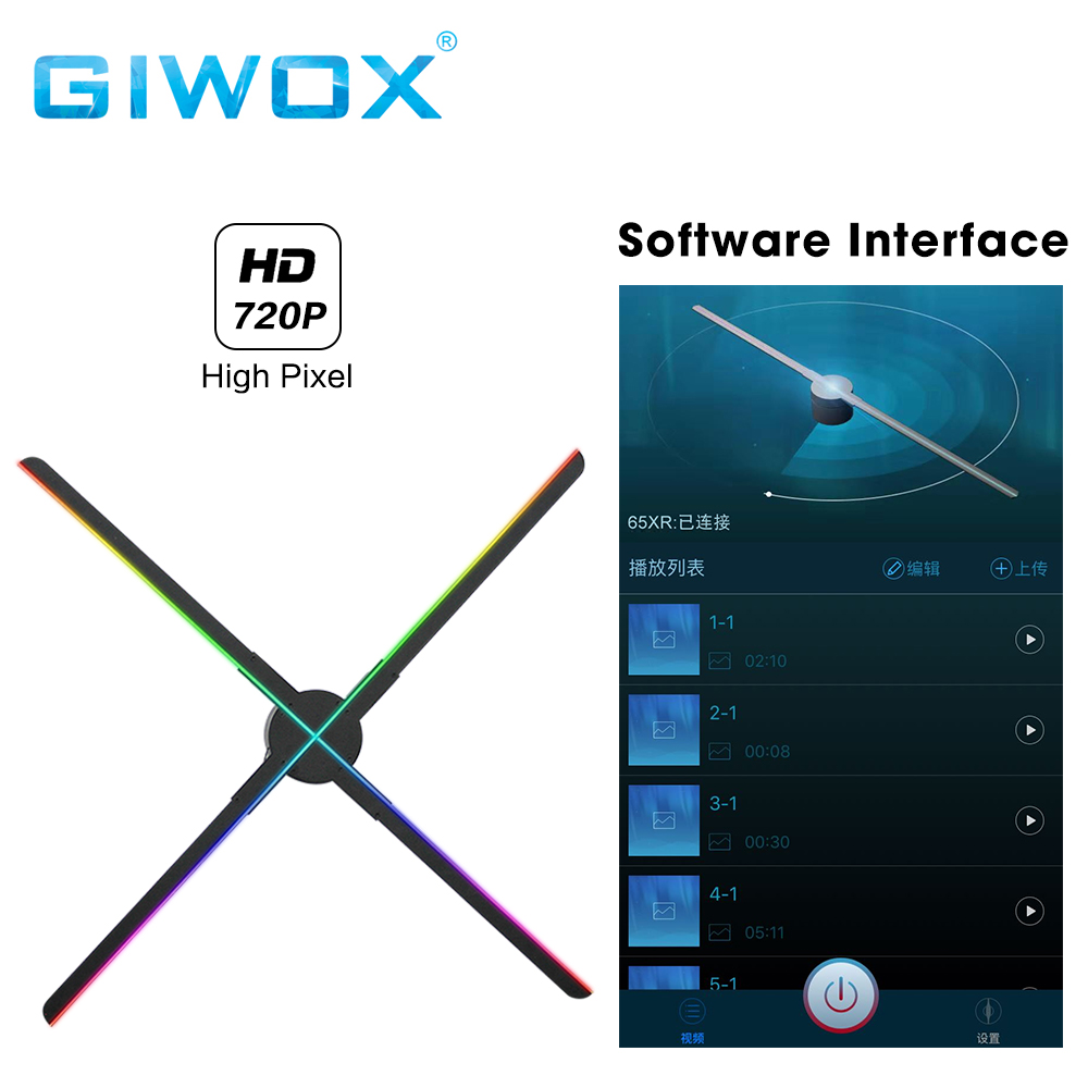 Giwox горячая Распродажа App загрузка контента 3d Голограмма 65XR светодиодная реклама Fan3D Съемная светодиодная видеостена Giwox 3D светодиодное рекламное устройство