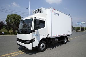 Geely Yuan Cheng Xingzhi Pure <span class=keywords><strong>Camion</strong></span> frigorifique électrique de 4.2m - Product Image 2