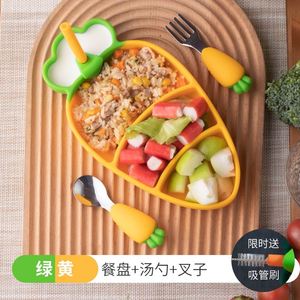 Juego de Vajilla Infantil Resistente a Altas Temperaturas con Plato y Tazón con Ventosa, Diseño de Zanahoria para Niños - Product Image 4