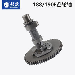 Цельностальной распределительный вал 152F168F170F188F190 для бензиновых генераторов и водяных насосов, в комплекте с втулками подшипников - Product Image 1