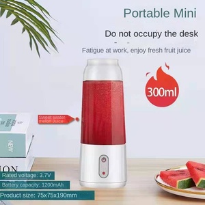 Exprimidor Centrífugo USB Inalámbrico Portátil, Cuchillas de Acero Inoxidable, Carcasa de Plástico, Mini Licuadora, Batería de 4000 mAh, Motor Silencioso - Product Image 4