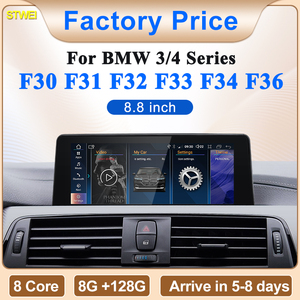 หน้าจอ STWEI ใหม่ขนาด 8.8 นิ้ว รองรับ Wireless CarPlay และ Android สำหรับรถยนต์ BMW ซีรีส์ 3/4 รุ่น F30 F31 F32 F33 F34 F36 เครื่องเล่นวิดีโอในรถยนต์ พร้อมระบบนำทาง GPS - Product Image 2