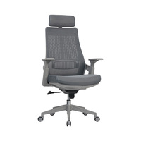 Chaise de bureau ergonomique moderne en maille grise avec dossier haut, assise en mousse réglable et base pivotante à 360 degrés