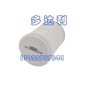 ชุดกรองน้ำมันเครื่อง 23XR05010101 สำหรับอุปกรณ์เสริมเครื่องปรับอากาศส่วนกลาง - Product Image 4