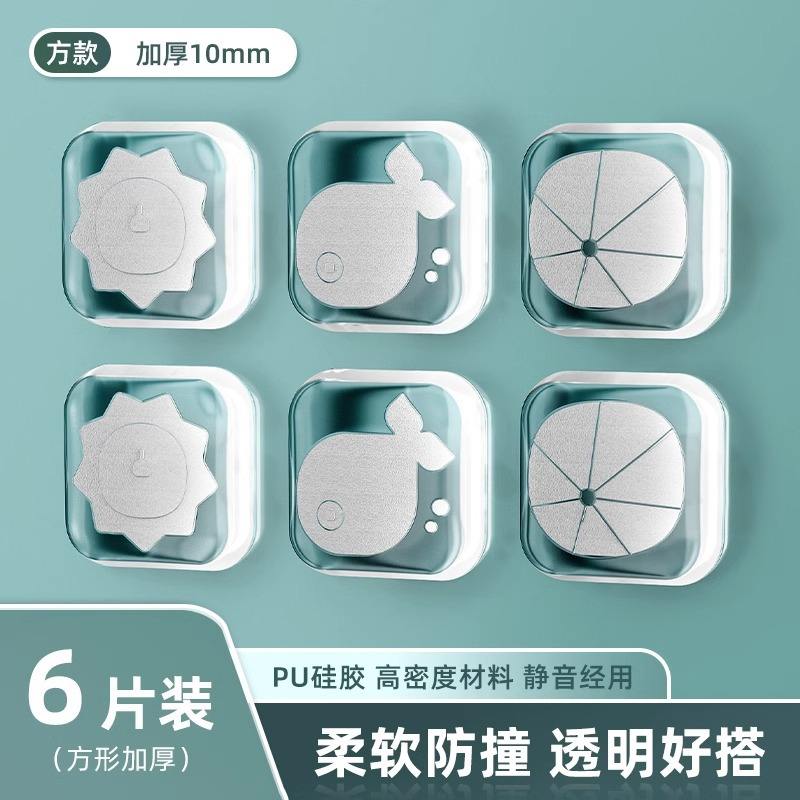 สติกเกอร์กันกระแทกแบบใส - 6 ชิ้นทรงสี่เหลี่ยม [แบบหนาพิเศษ]