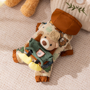 Cute Animal Print Hooded Cotton Coat <b>For</b> <b>Small</b> Medium <b>Dogs</b> Autumn Winter Warm Pet <b>Clothes</b> - Product Image 4
