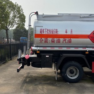 Camion-citerne à carburant FOTON 4x2 10000L neuf, diesel, avec réservoir multi-compartiments et distributeur de carburant - Product Image 4